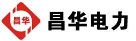 师宗发电机出租,师宗租赁发电机,师宗发电车出租,师宗发电机租赁公司-发电机出租租赁公司