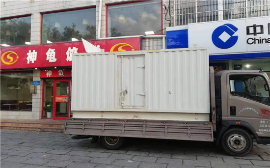 师宗发电车出租