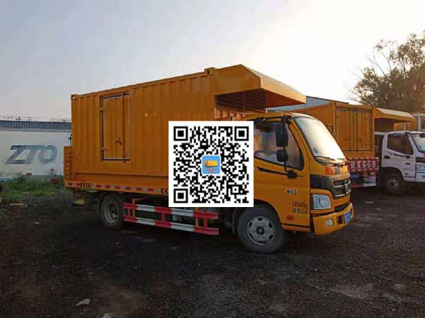 师宗租赁发电车